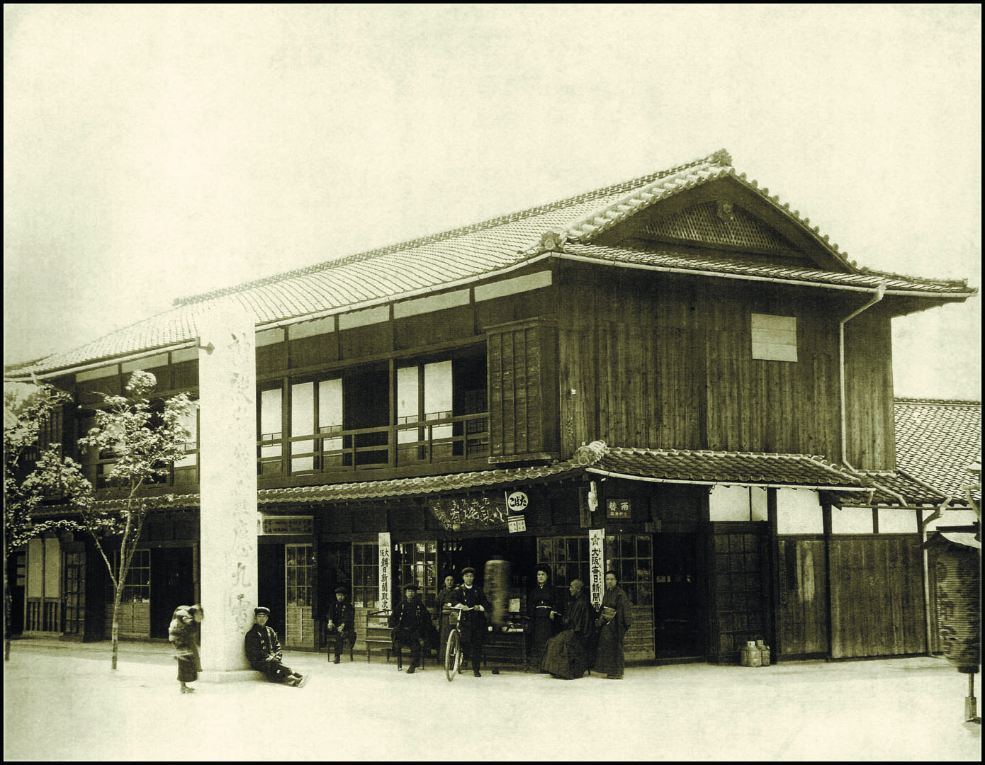あなごめしの歴史大正