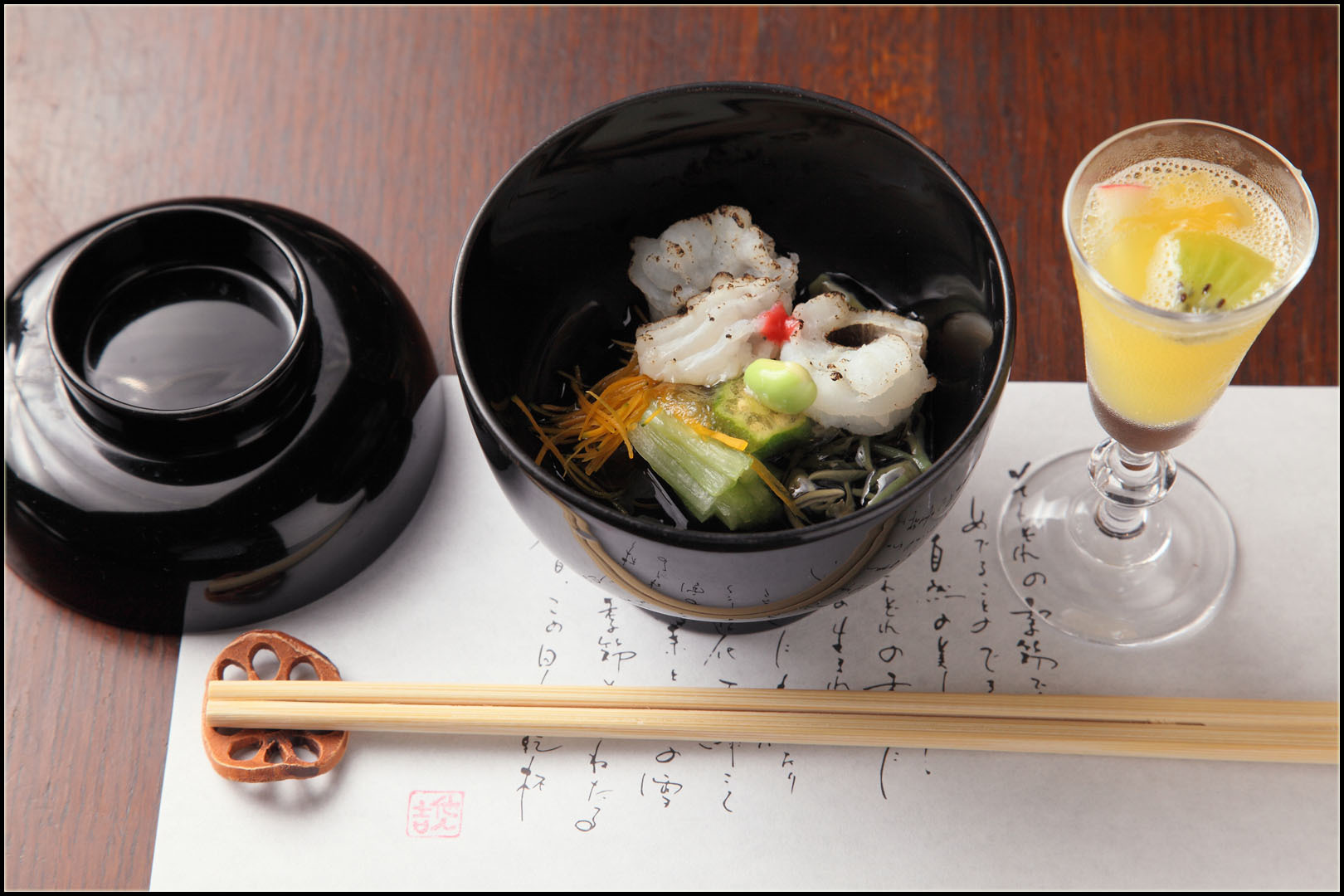 他人吉の料理1